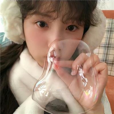 使者